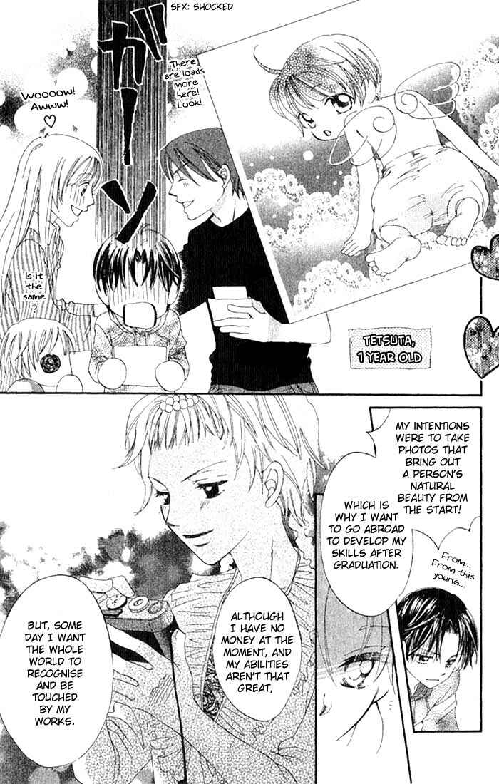 Page 15 Chapter 11 Boku wa Ne.