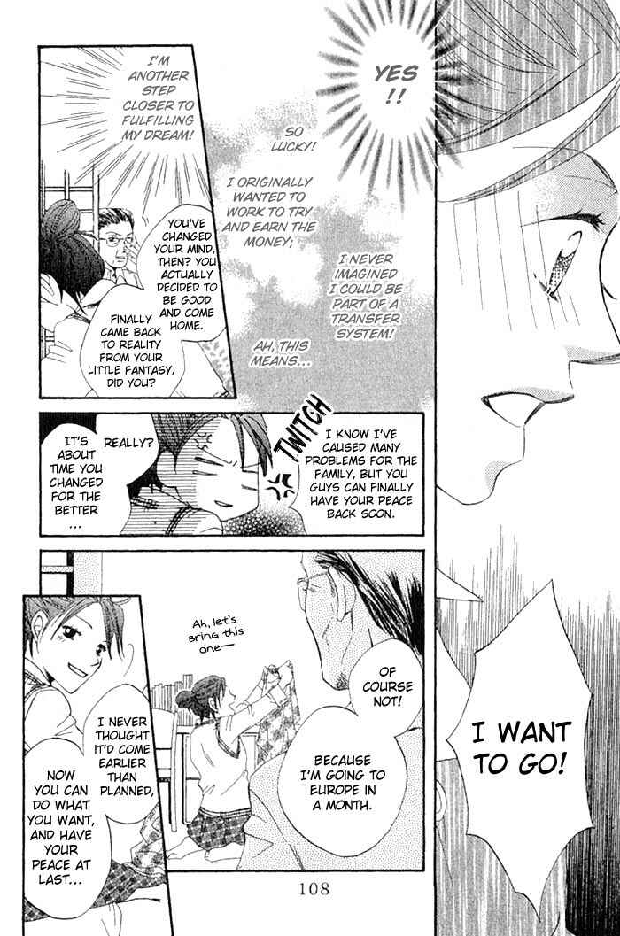 Page 26 Chapter 11 Boku wa Ne.