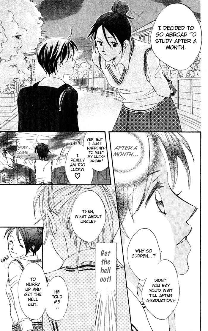 Page 29 Chapter 11 Boku wa Ne.