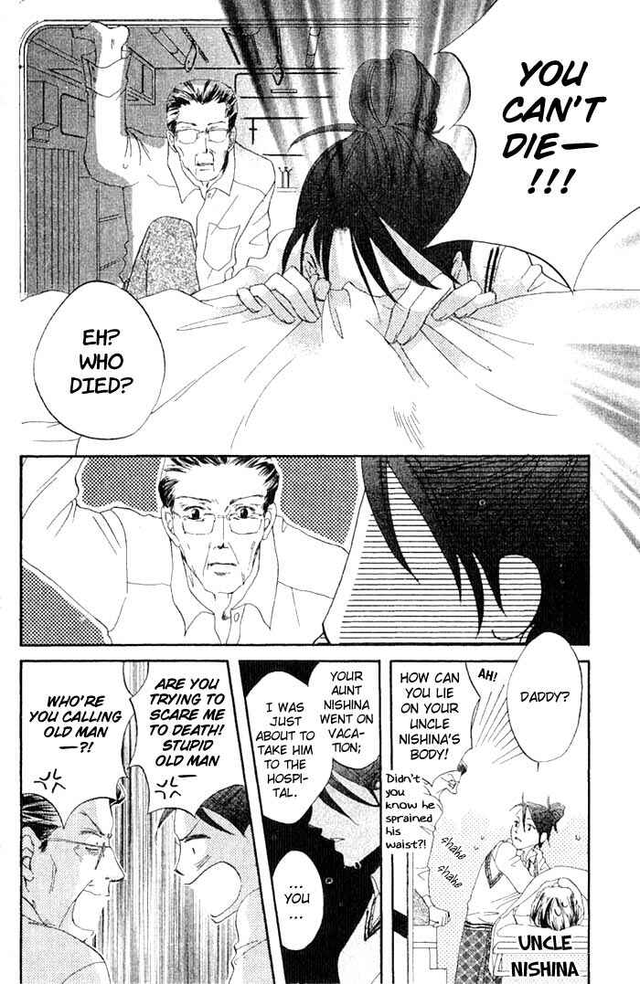 Page 34 Chapter 11 Boku wa Ne.