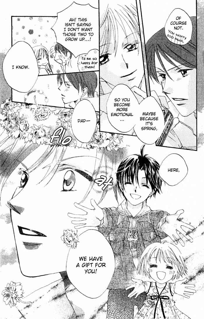 Page 8 Chapter 11 Boku wa Ne.