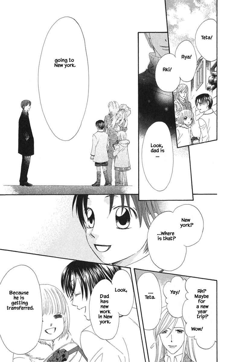 Page 10 Chapter 20.3 Boku wa Ne.