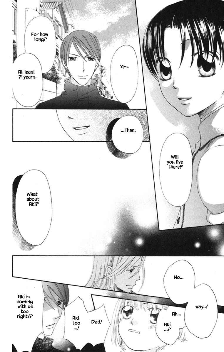Page 11 Chapter 20.3 Boku wa Ne.