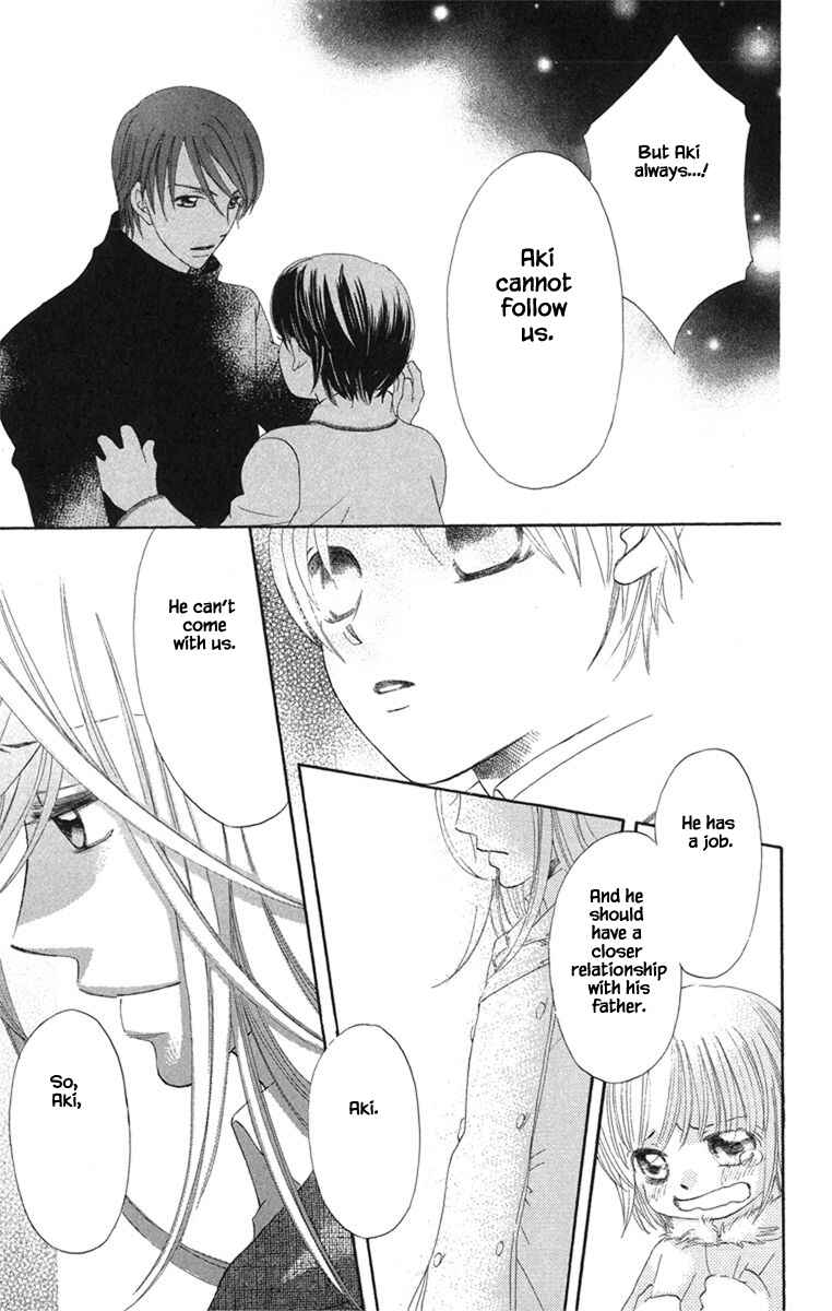 Page 12 Chapter 20.3 Boku wa Ne.