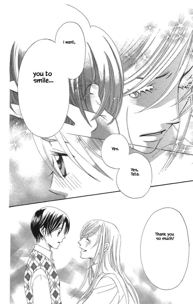 Page 5 Chapter 20.3 Boku wa Ne.