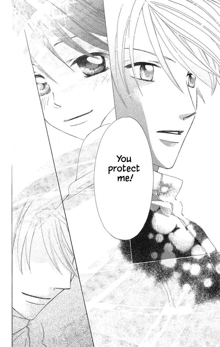 Page 9 Chapter 20.3 Boku wa Ne.