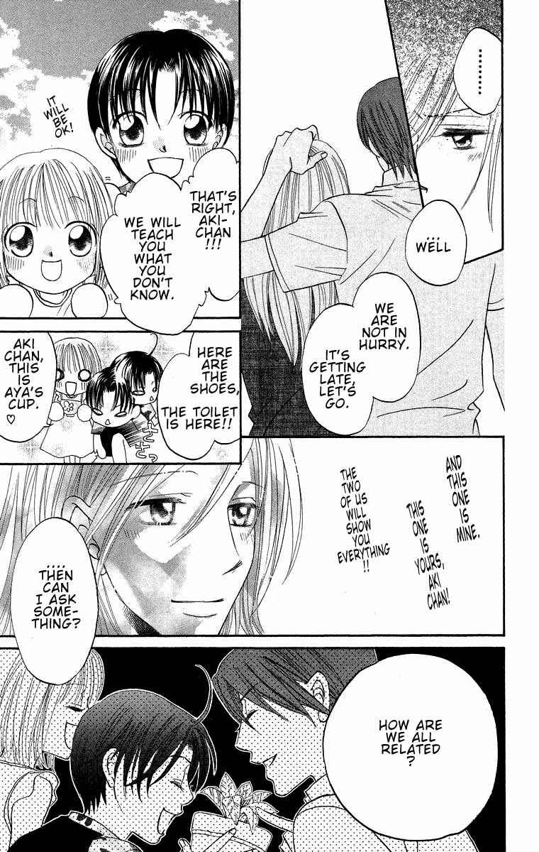 Page 16 Chapter 17 Boku wa Ne.