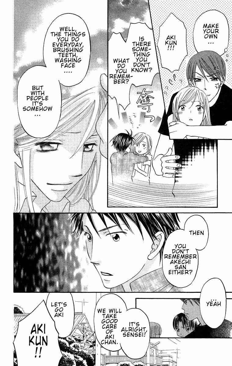 Page 23 Chapter 17 Boku wa Ne.