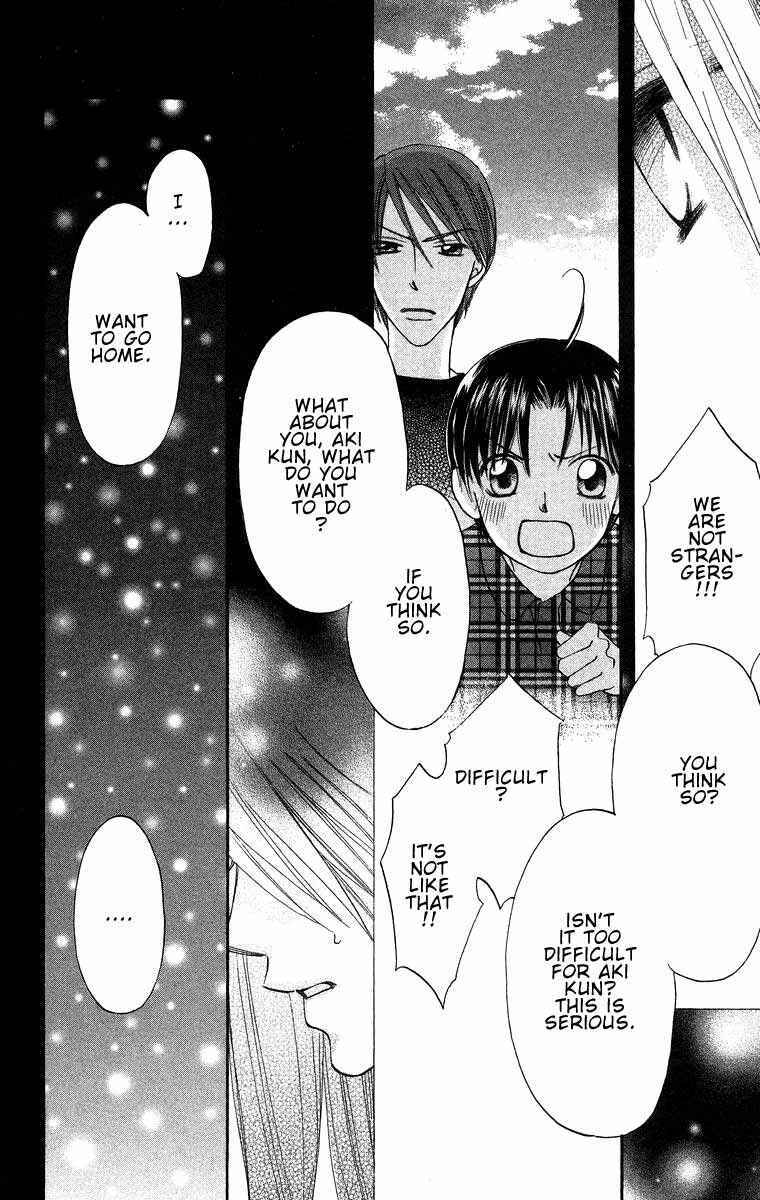 Page 25 Chapter 17 Boku wa Ne.
