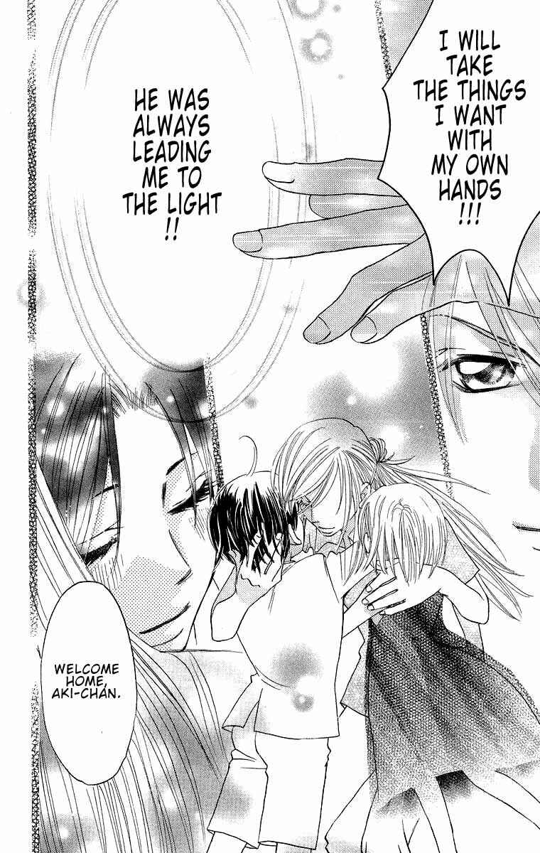 Page 42 Chapter 17 Boku wa Ne.