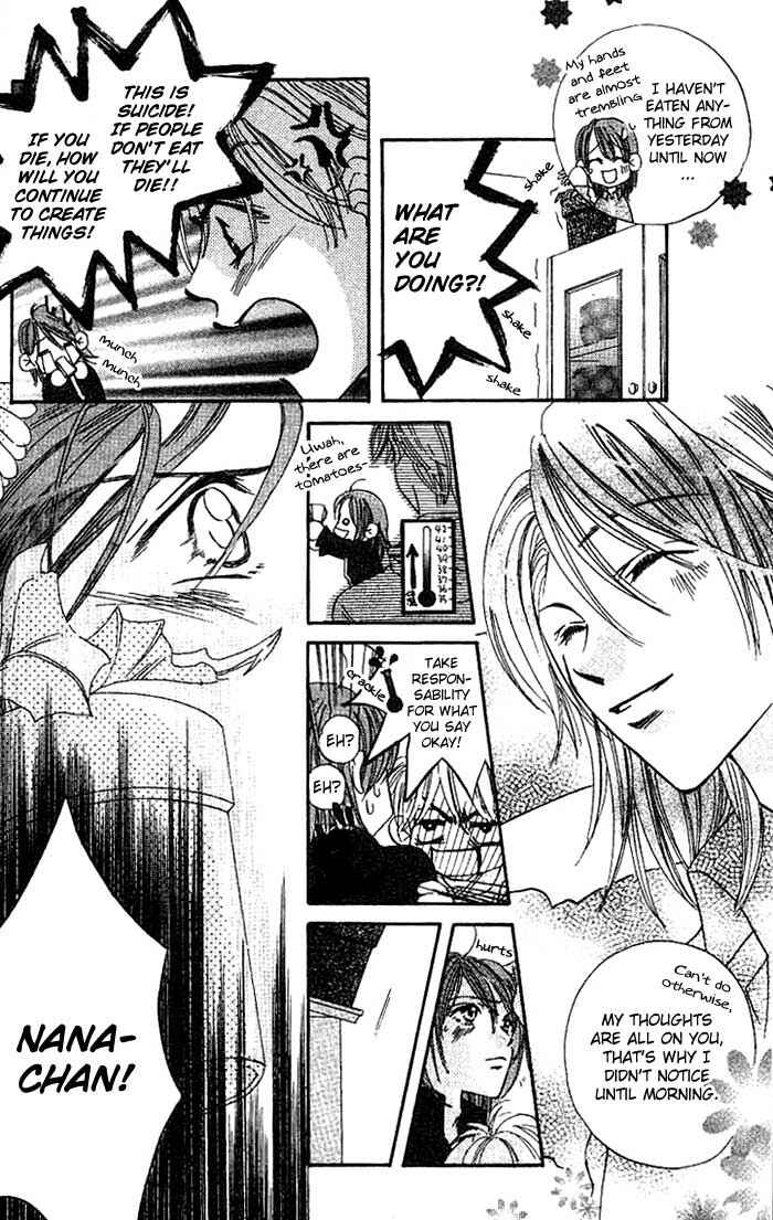 Page 19 Chapter 8.5 Boku wa Ne.