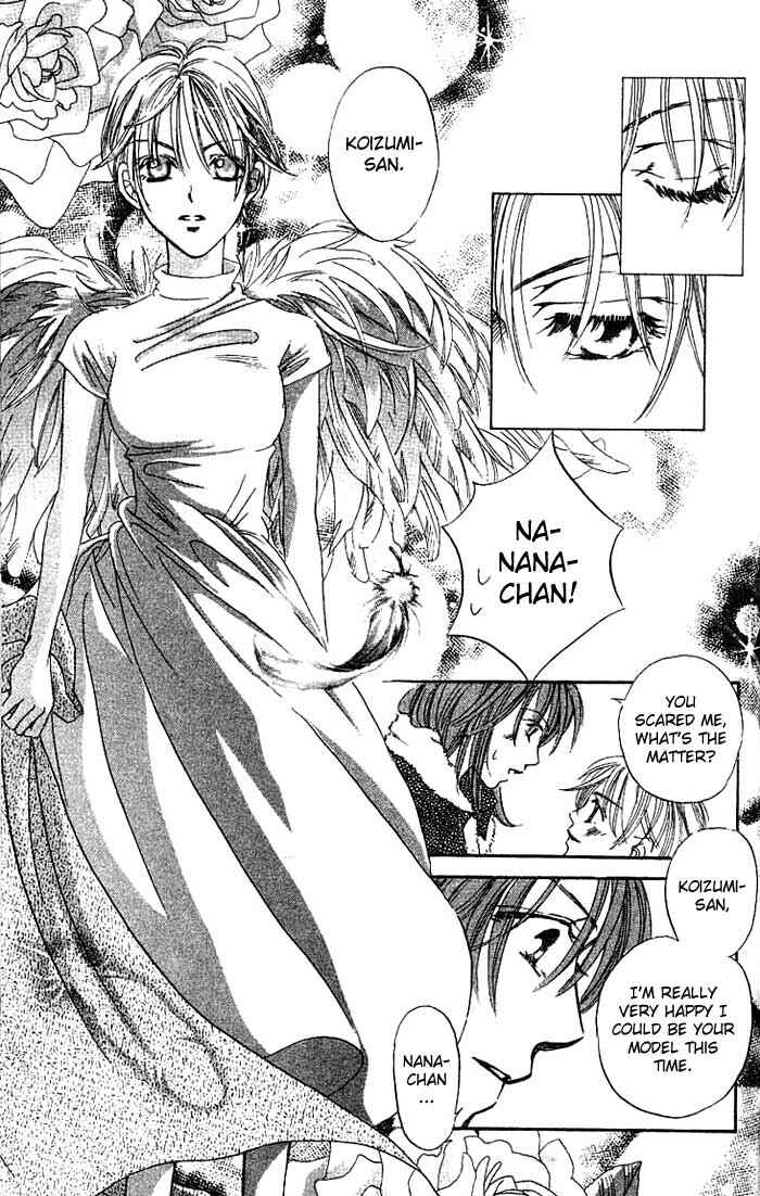 Page 26 Chapter 8.5 Boku wa Ne.
