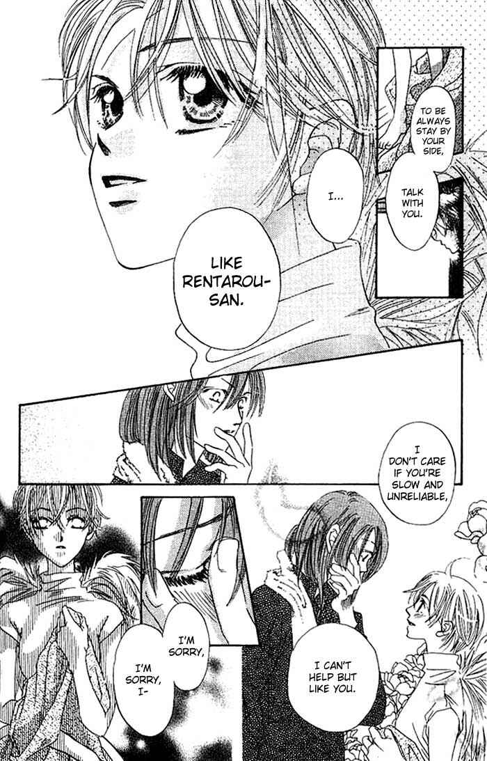 Page 27 Chapter 8.5 Boku wa Ne.
