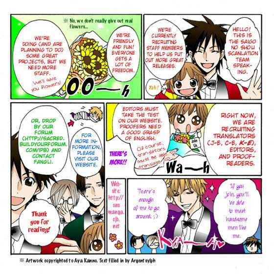 Page 42 Chapter 8.5 Boku wa Ne.