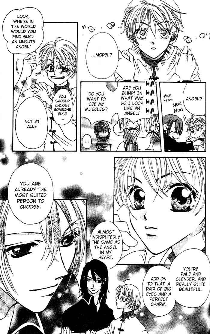 Page 8 Chapter 8.5 Boku wa Ne.