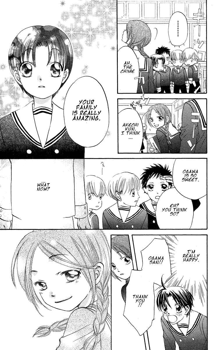 Page 11 Chapter 18 Boku wa Ne.