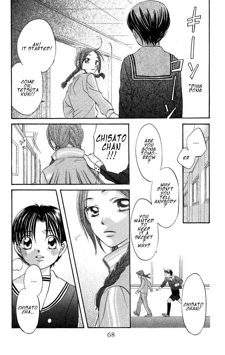 Page 24 Chapter 18 Boku wa Ne.