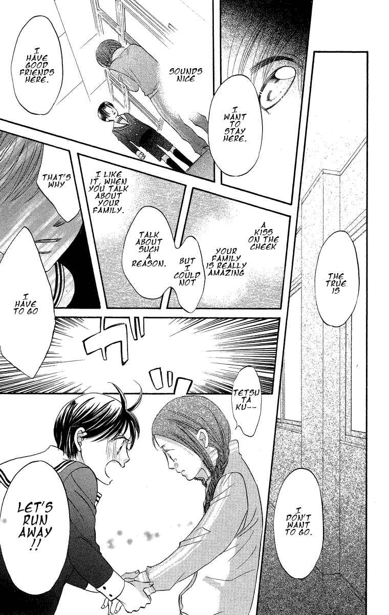 Page 27 Chapter 18 Boku wa Ne.