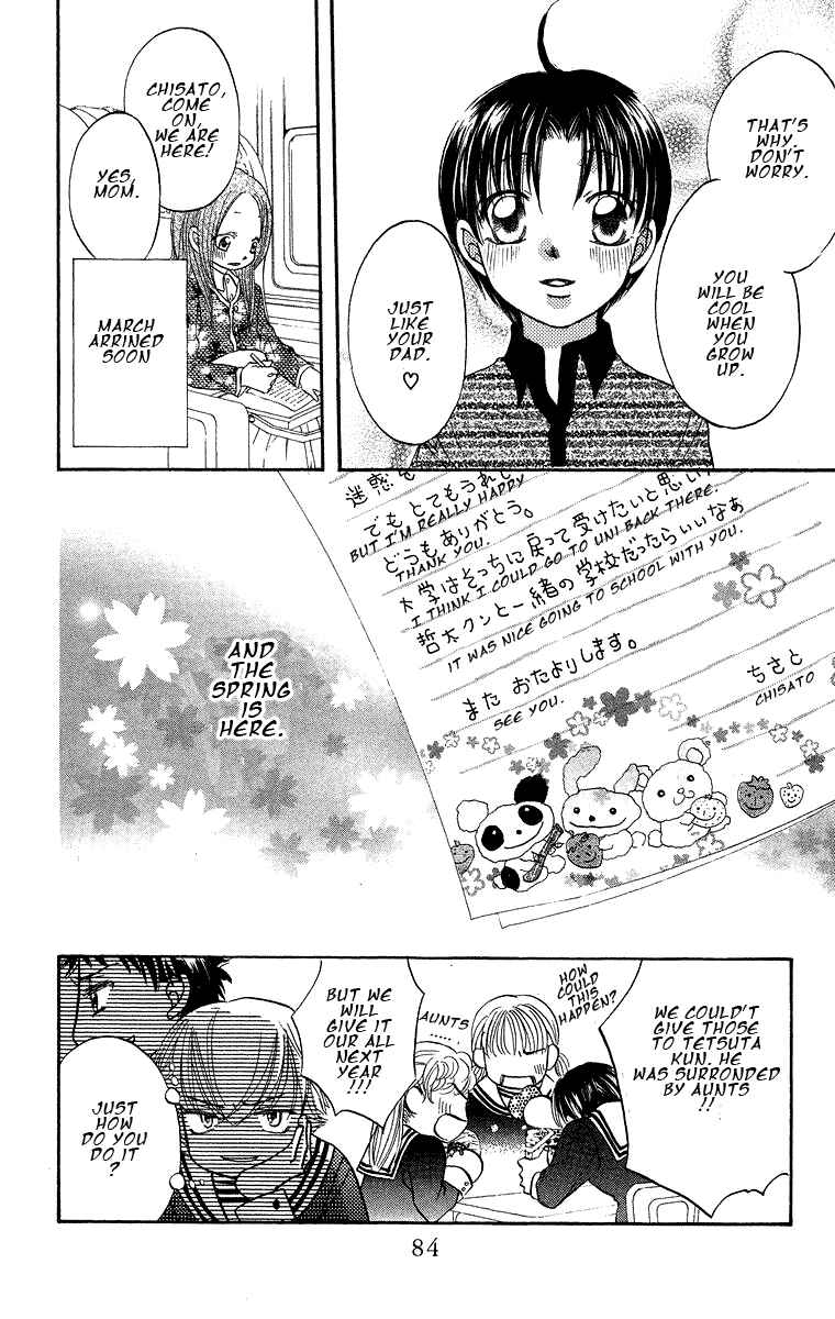 Page 40 Chapter 18 Boku wa Ne.
