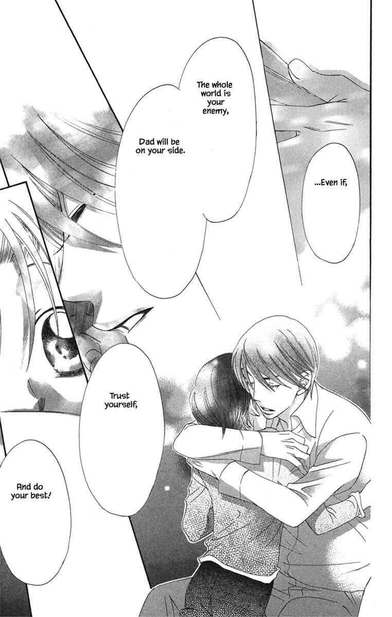 Page 4 Chapter 20.2 Boku wa Ne.