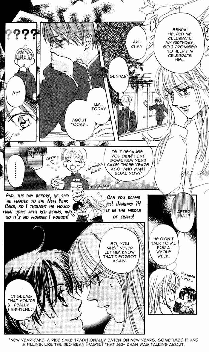 Page 11 Chapter 3 Boku wa Ne.