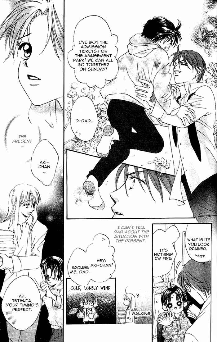 Page 18 Chapter 3 Boku wa Ne.