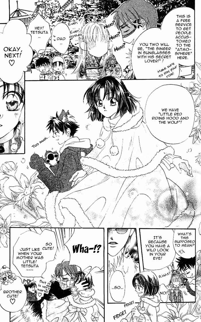 Page 26 Chapter 3 Boku wa Ne.