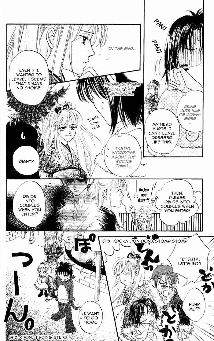 Page 27 Chapter 3 Boku wa Ne.