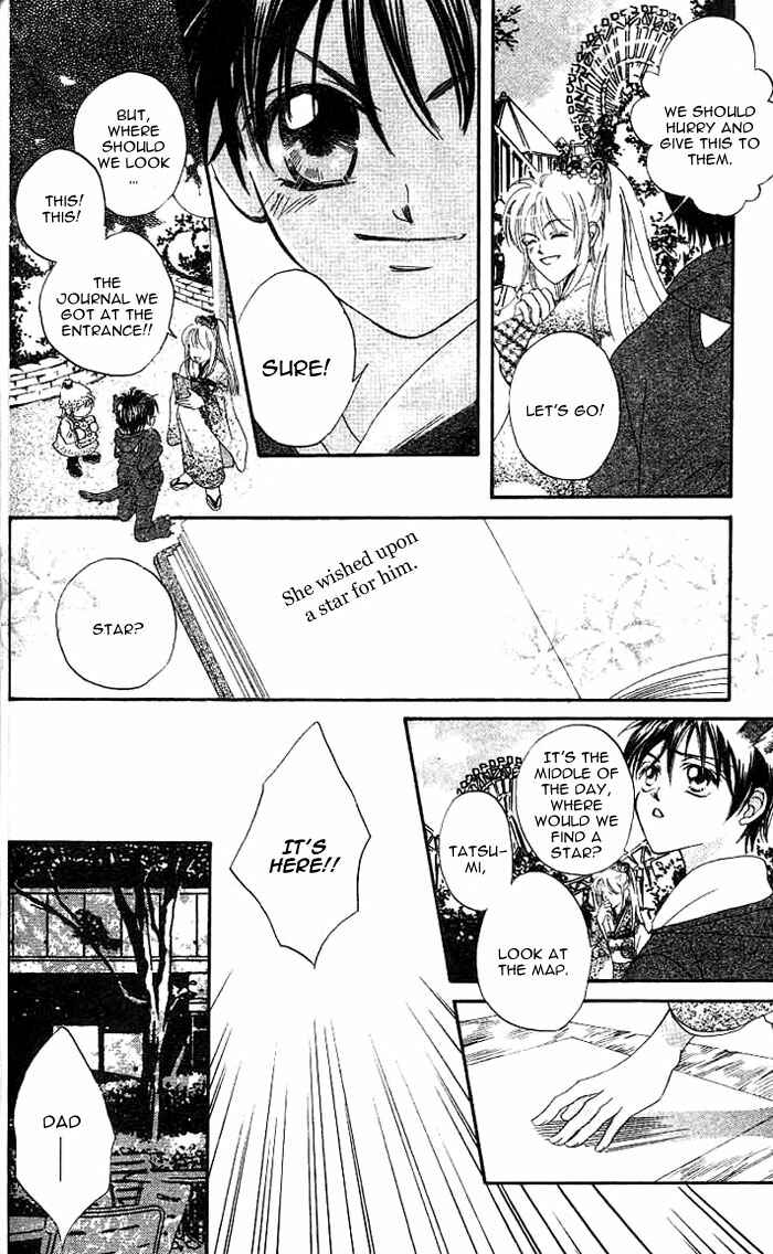 Page 31 Chapter 3 Boku wa Ne.
