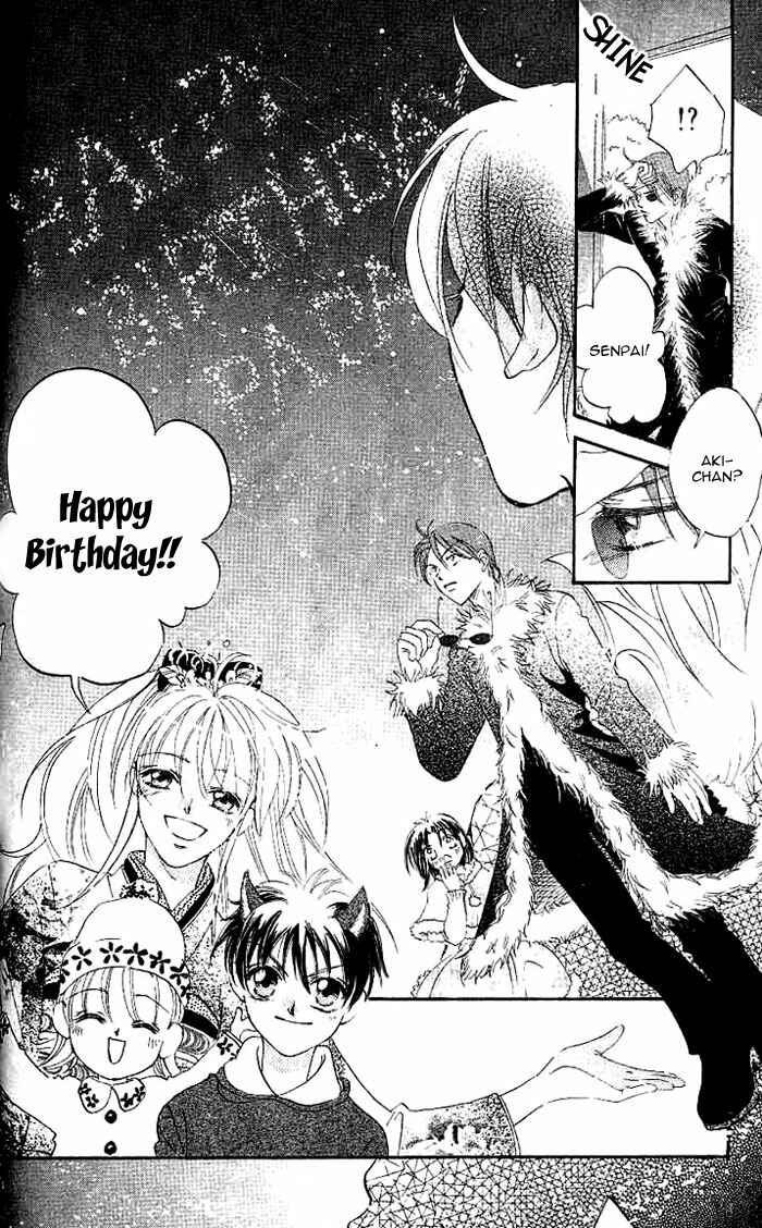 Page 39 Chapter 3 Boku wa Ne.