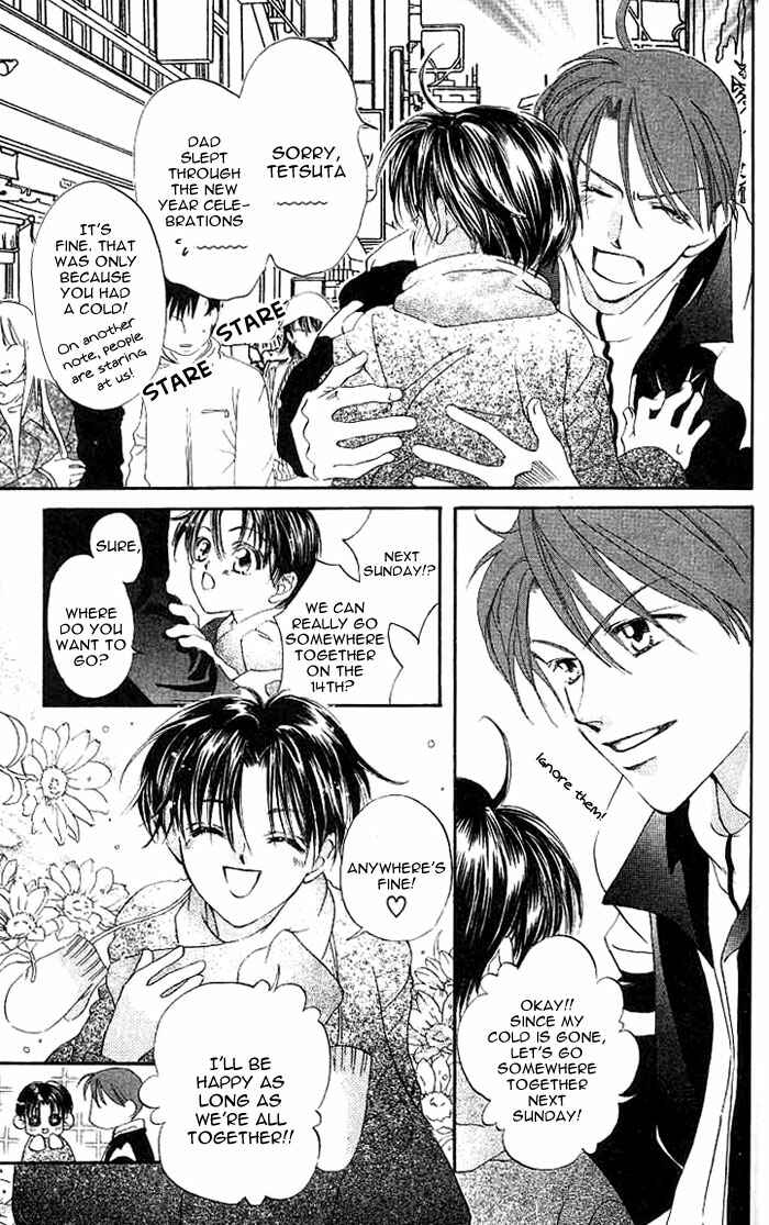 Page 4 Chapter 3 Boku wa Ne.