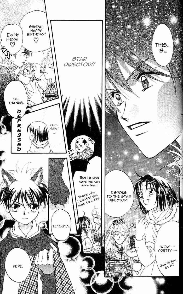 Page 40 Chapter 3 Boku wa Ne.