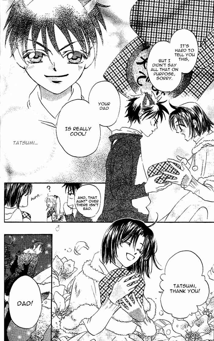 Page 41 Chapter 3 Boku wa Ne.