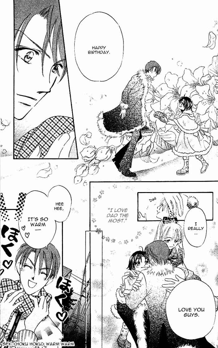 Page 42 Chapter 3 Boku wa Ne.