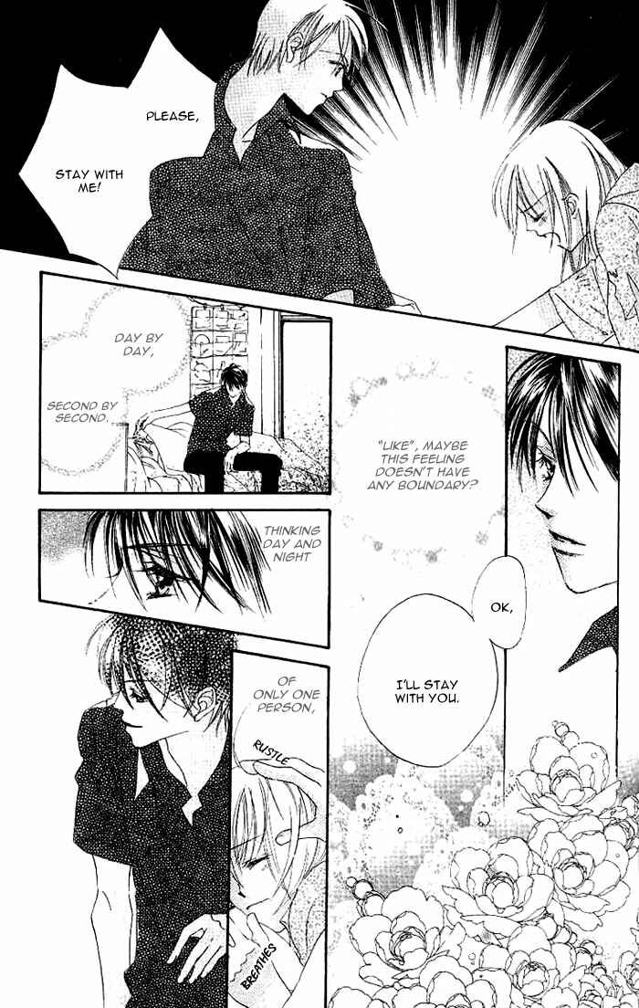 Page 18 Chapter 4.5 Boku wa Ne.