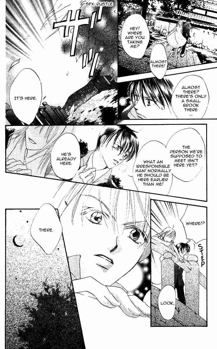 Page 25 Chapter 4.5 Boku wa Ne.