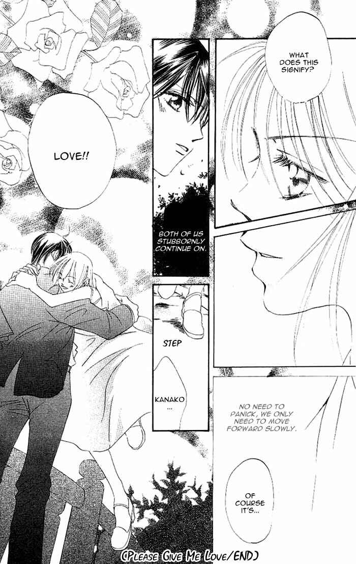 Page 31 Chapter 4.5 Boku wa Ne.