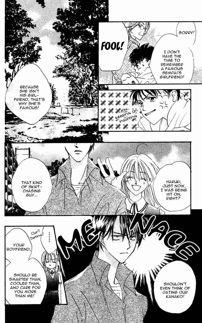 Page 5 Chapter 4.5 Boku wa Ne.