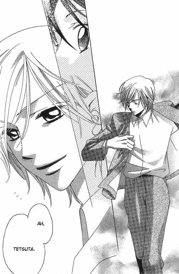 Page 13 Chapter 15 Boku wa Ne.