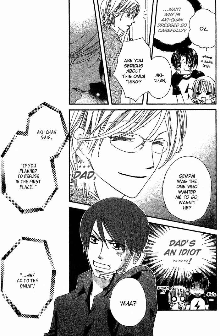 Page 15 Chapter 15 Boku wa Ne.