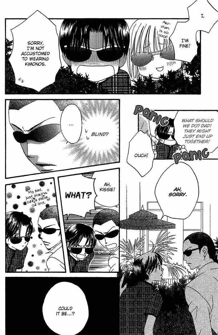Page 21 Chapter 15 Boku wa Ne.
