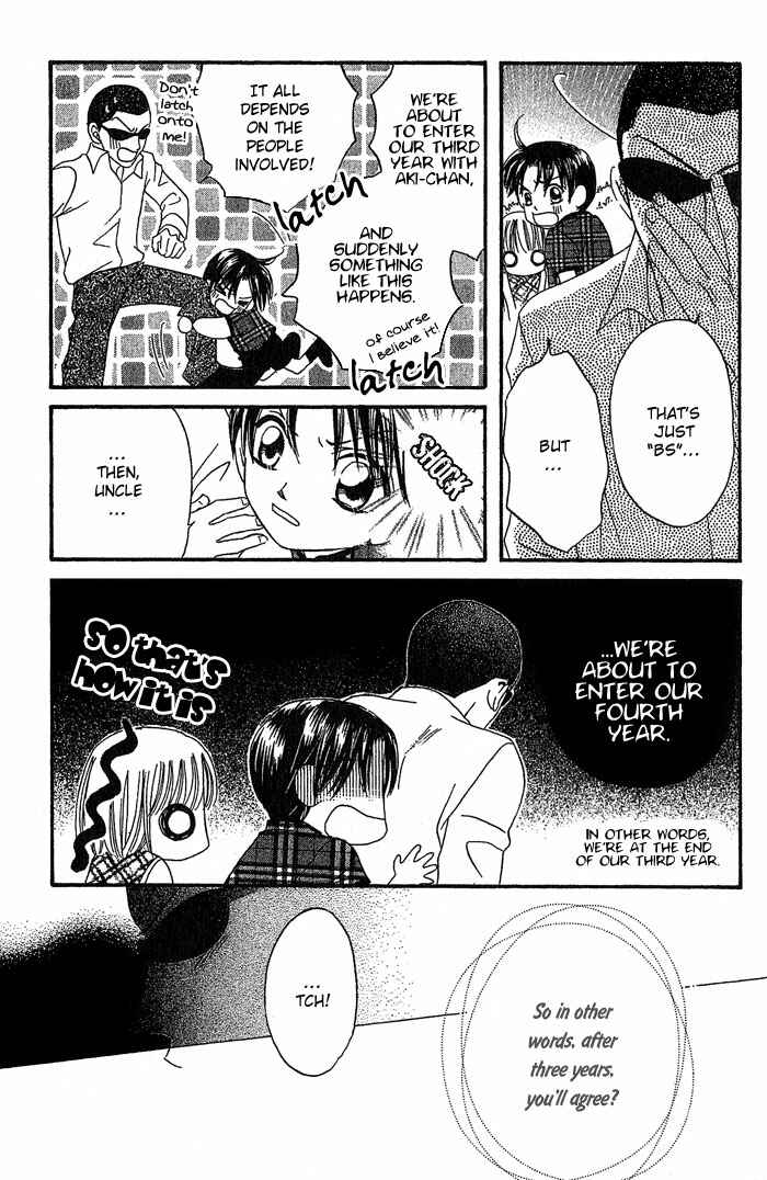 Page 24 Chapter 15 Boku wa Ne.