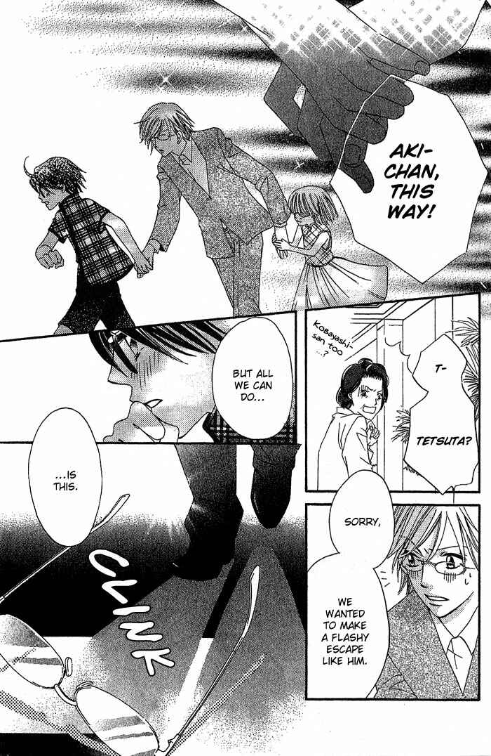 Page 32 Chapter 15 Boku wa Ne.