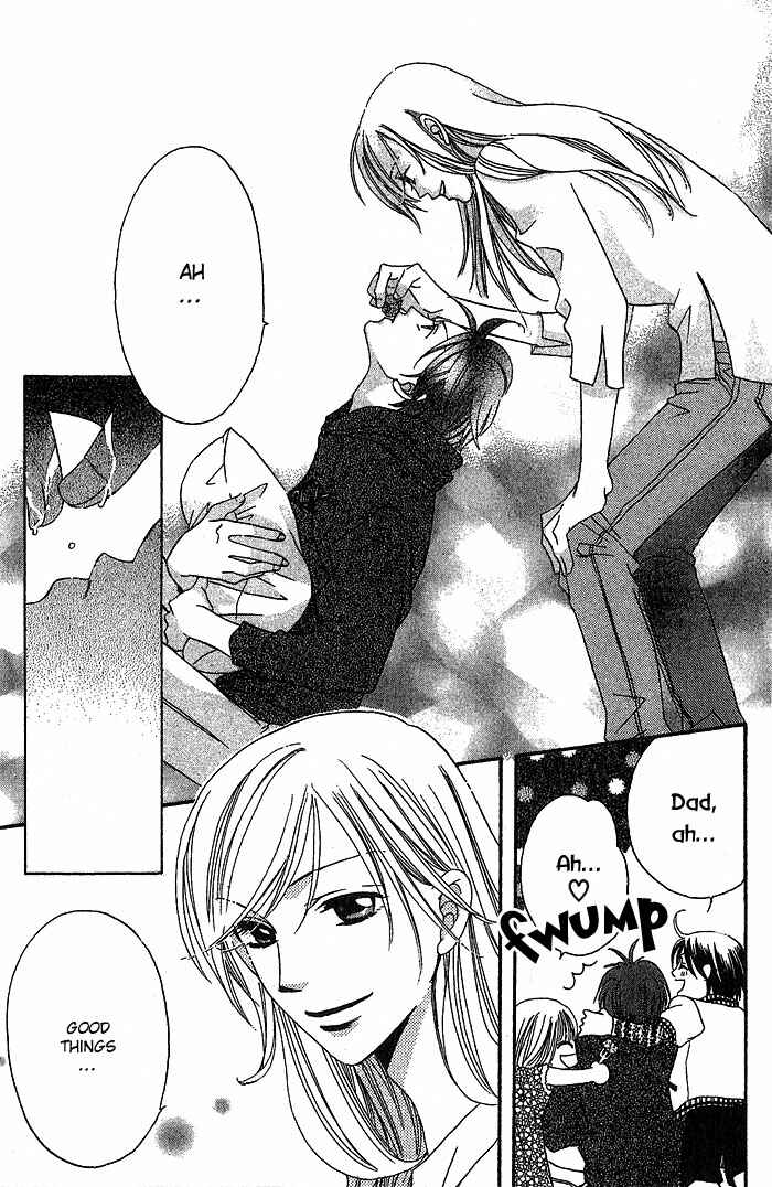 Page 7 Chapter 15 Boku wa Ne.