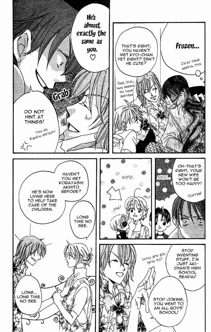 Page 11 Chapter 6 Boku wa Ne.