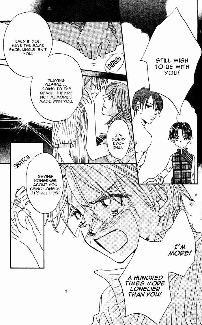 Page 39 Chapter 6 Boku wa Ne.