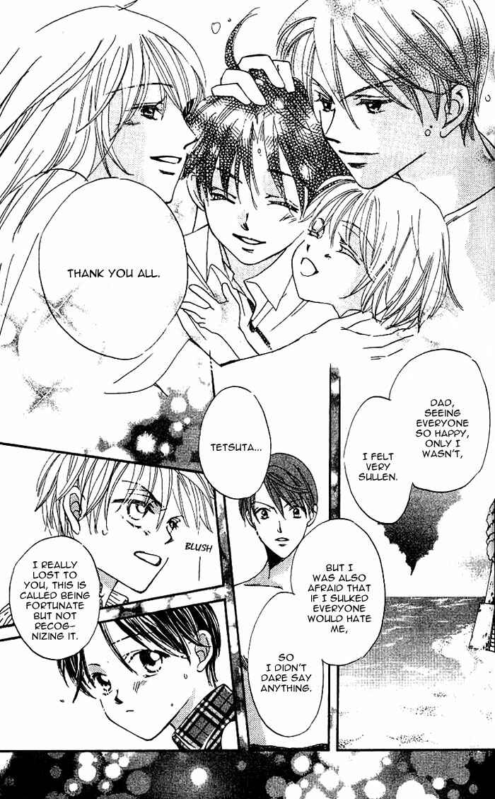Page 43 Chapter 6 Boku wa Ne.