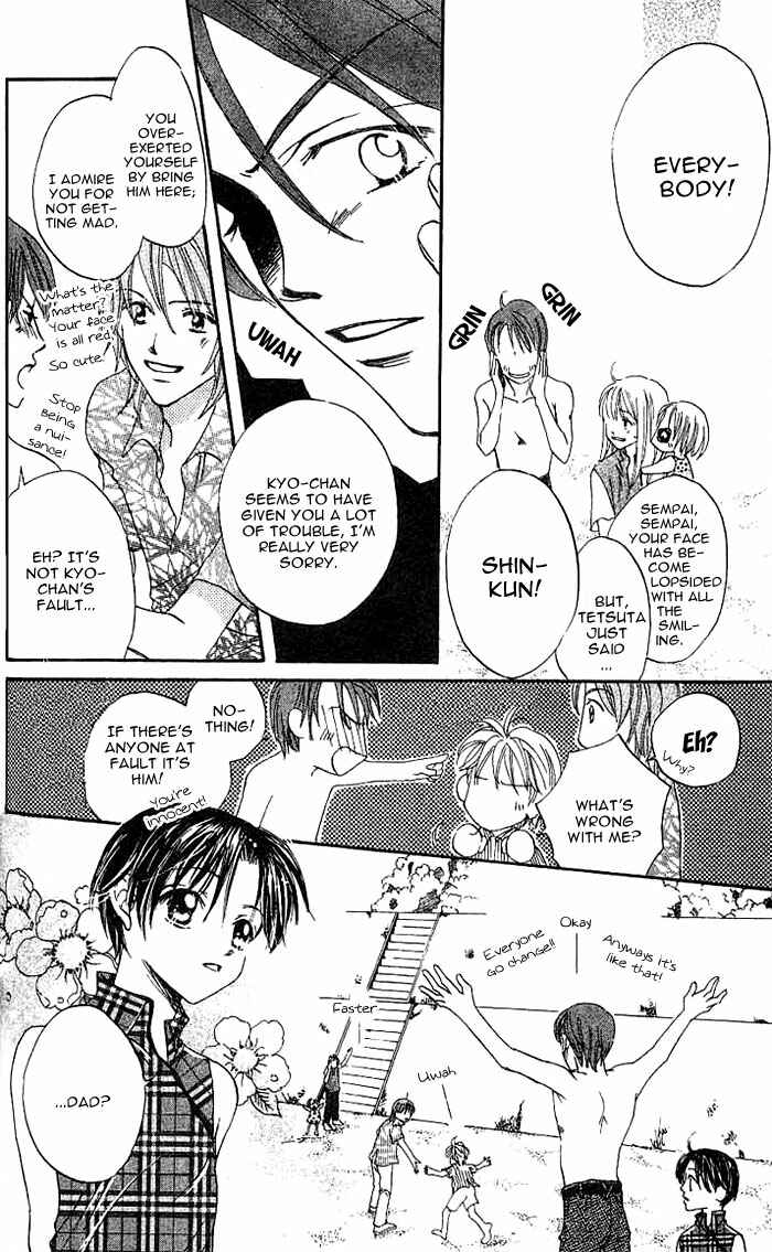 Page 44 Chapter 6 Boku wa Ne.