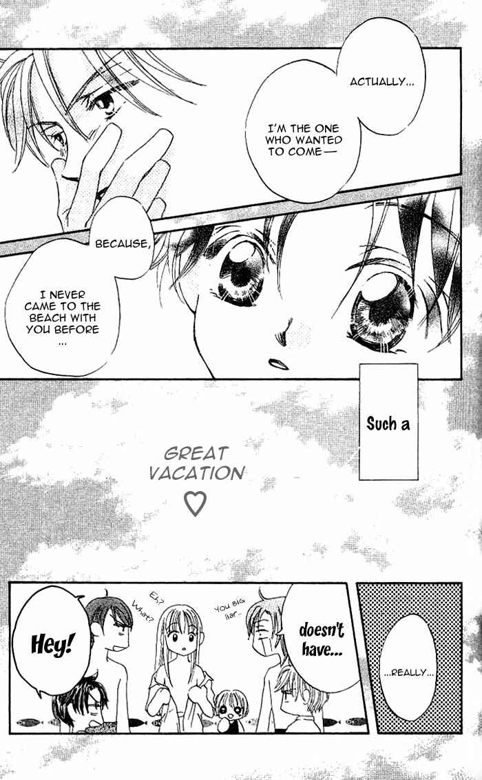 Page 45 Chapter 6 Boku wa Ne.