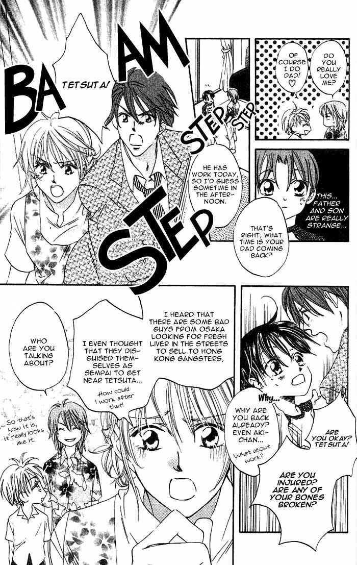 Page 9 Chapter 6 Boku wa Ne.